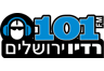 Jerusalem FM 101 רדיו ירושלים