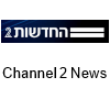 Channel 2 News