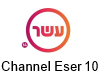 Channel Eser 10